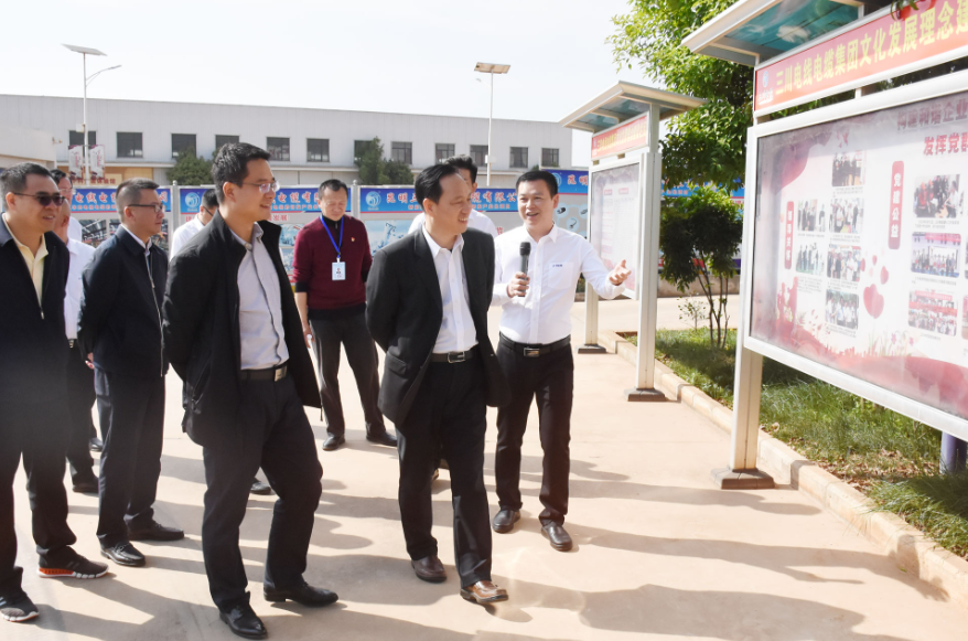 1718264176614063708.png 2.png